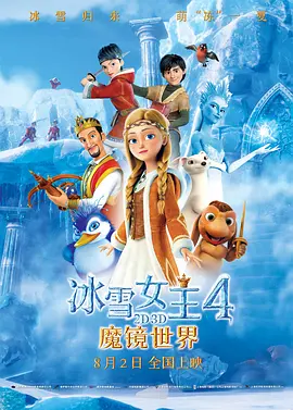 国产天堂久久